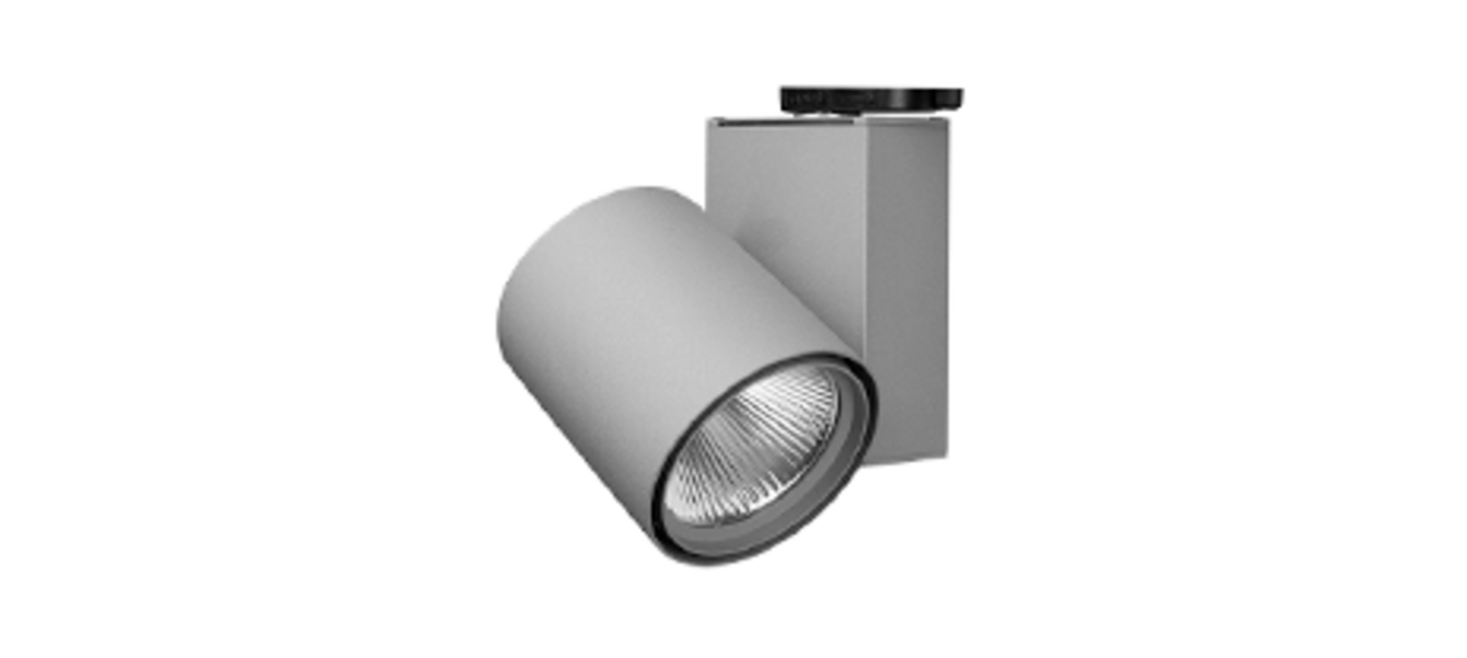 Stromschienenstrahler bei Elektro-Müller & Söhne GmbH in Bleicherode