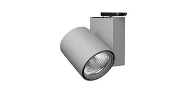Stromschienenstrahler bei Elektro-Müller & Söhne GmbH in Bleicherode